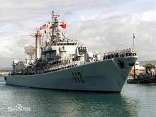 哈爾濱號驅逐艦