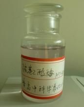 硫代乙醇酸 硫代乙醇酸