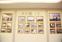 杭州保貝兒童醫院榮譽