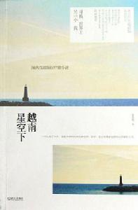 尋找世界上另一個我 尋找世界上另一個我