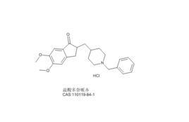 鹽酸多奈哌齊 鹽酸多奈哌齊