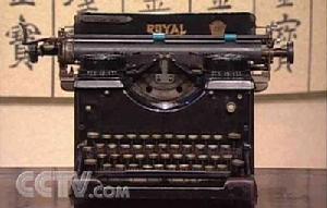 機械打字機
