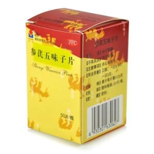 參芪五味子片 參芪五味子片