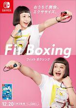 Fitness Boxing