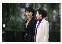 荊棘花開 荊棘花開