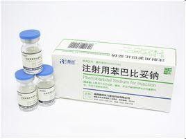 巴比妥類藥物 巴比妥類藥物