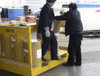 上海寶霖國際危險品物流有限公司 上海寶霖國際危險品物流有限公司