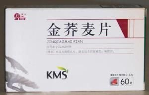 金蕎麥片 金蕎麥片