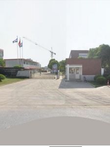 微創醫療器械上海有限公司 微創醫療器械上海有限公司