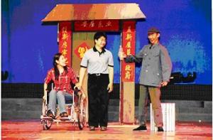 《安居樂業》 《安居樂業》