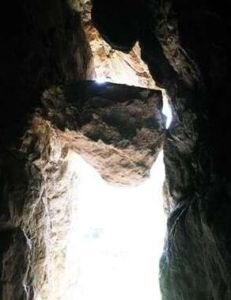 石洞山[天水市清水縣石洞山]