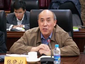 （圖）中國社會科學院農村發展研究所