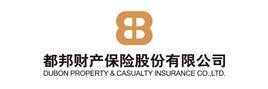 都邦財產保險股份有限公司 都邦財產保險股份有限公司