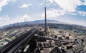 金川集團有限公司