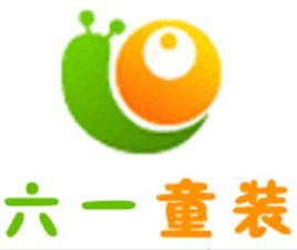 六一童裝網 六一童裝網
