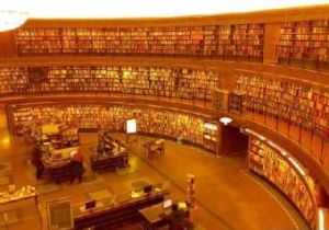 國會圖書館 國會圖書館