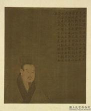 普通[梁武帝年號]