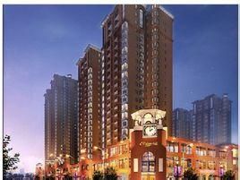 龍記帝景灣 龍記帝景灣