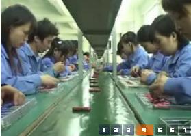 普利思創深圳電子有限公司