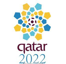 2022年卡達世界盃 2022年卡達世界盃