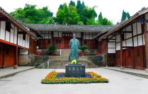 張瀾故居 張瀾故居