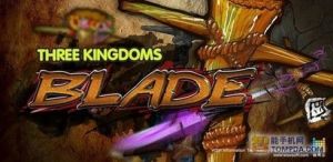 切割稻草人 切割稻草人