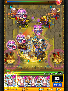 怪物彈珠 Monster Strike モンスト