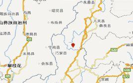 2·8魯甸地震 2·8魯甸地震