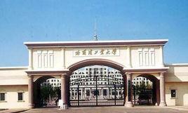 哈爾濱工業大學本科生學籍管理辦法 哈爾濱工業大學本科生學籍管理辦法