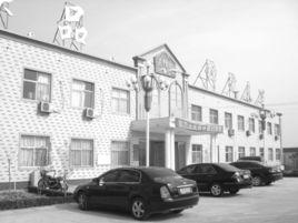 尉氏縣大營鄉 尉氏縣大營鄉