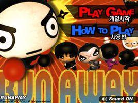 跑步技術 跑步技術