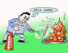 股票交易印花稅