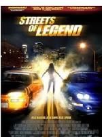 《黑街神話》 《黑街神話》