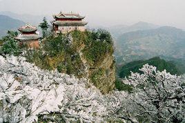 廣元天曌山 廣元天曌山