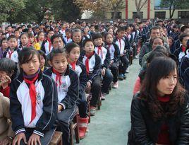 餘江縣錦江國小 餘江縣錦江國小