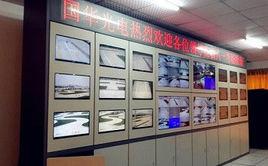 駕駛人考試監管系統 駕駛人考試監管系統