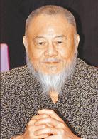 再見阿郎[2003年李岳峰執導電視劇]