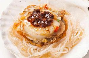 豆豉扇貝