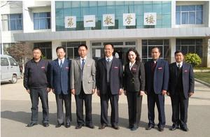 雲南經濟管理職業學院