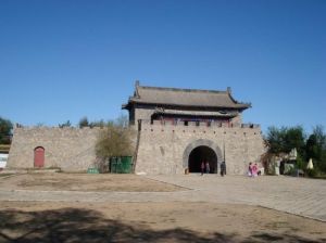 葉赫那拉城遺址 葉赫那拉城遺址