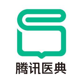 企鵝醫典 企鵝醫典