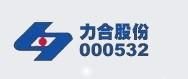 力合股份 力合股份