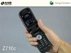 索尼愛立信 Z710c