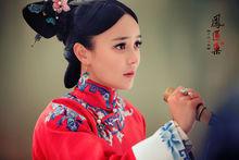 《鳳還巢之連城》連城