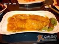 西檸軟炸 西檸軟炸