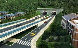 月亮山隧道 月亮山隧道