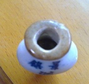 靈寶如意丹 靈寶如意丹