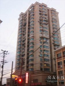 蘭僑大廈 蘭僑大廈