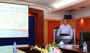 劉少軍[中南大學]