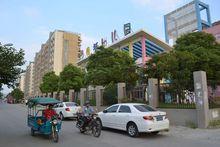 合肥銀河幼稚園